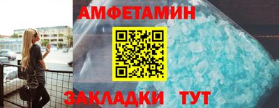 a pvp Кандалакша
