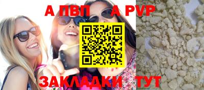 мдма Камышлов
