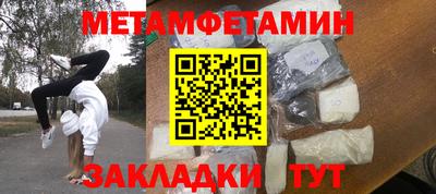 кокаин колумбия Канаш