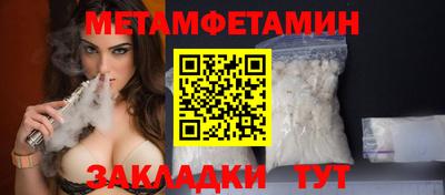 a pvp Кандалакша