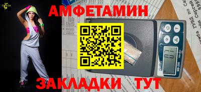 a pvp Кандалакша