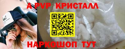 мдма Камышлов