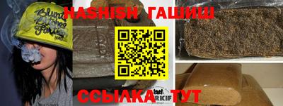дистиллят марихуана Абакан
