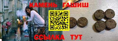 а пвп мука Балашиха