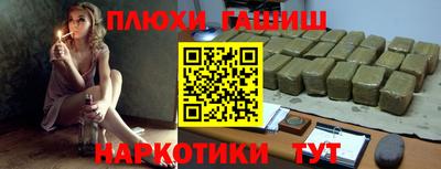 кокаин колумбия Канаш