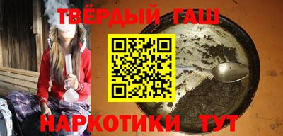 а пвп мука Балашиха