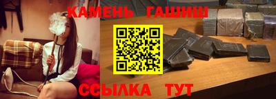 а пвп мука Балашиха