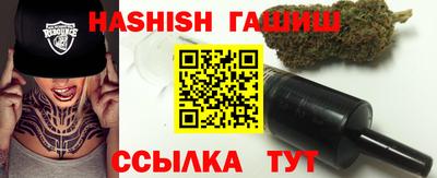 ешки Балаково