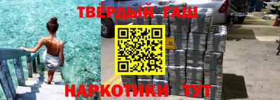 а пвп мука Балашиха