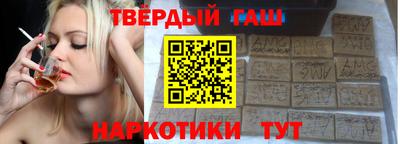 ешки Балаково