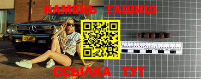 мдма Камышлов
