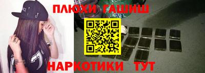кокаин колумбия Канаш