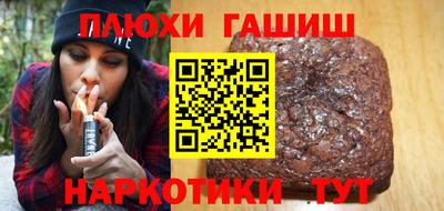 a pvp Кандалакша