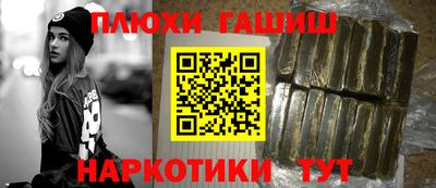 a pvp Кандалакша