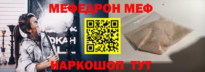 a pvp Кандалакша
