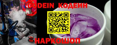 хмурый Балахна