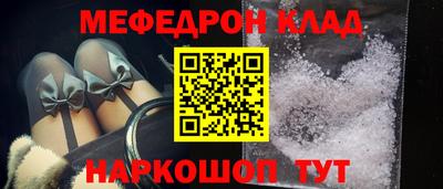 кокаин колумбия Канаш