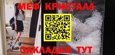 a pvp Кандалакша