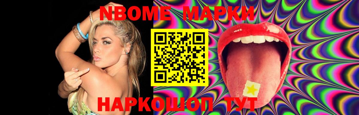 LSD-25 экстази ecstasy  Полысаево 