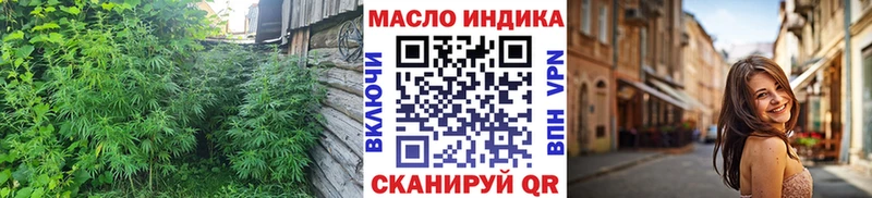 Дистиллят ТГК жижа Полысаево